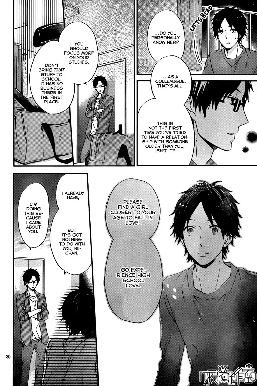 Nijiiro Days Chapter 10 32